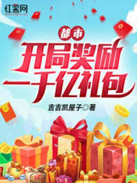 何嘉颖视频在线观看