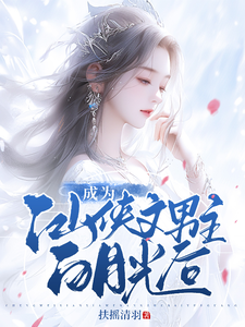 雷姆本子彩色