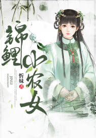 绿帽社