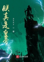 中年胖熊japanese日本