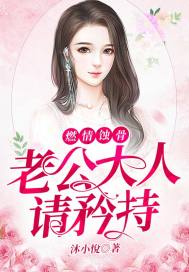 经常请吃饭的漂亮姐姐在线观看