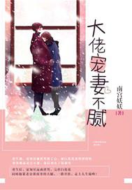 99国内小视频在线观看
