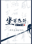 爱酷影院