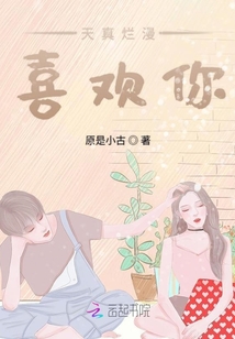 玉势男男