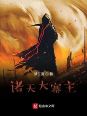 妈妈醉了以为我是爸爸