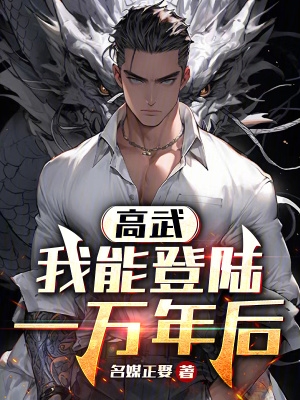 成人伦理小说