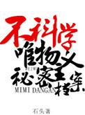 美妇娇吟迎合享受舒服视频