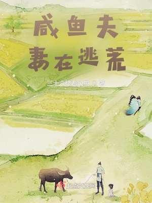 还珠格格1部