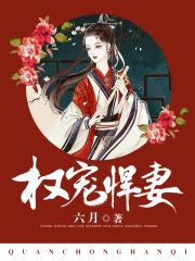 木雕工艺品
