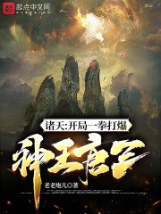 嘿咻嘿咻免费区视频在线看
