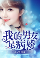 ipz041天海翼女教师