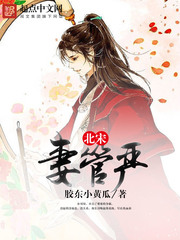 绝世武神漫画下拉式