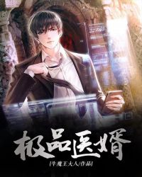 兔爷爷免费高清视频