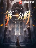 男女肉大捧进出全过程免费