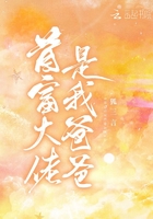 开局一座山漫画下拉式免费