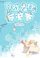 夜天子第二部