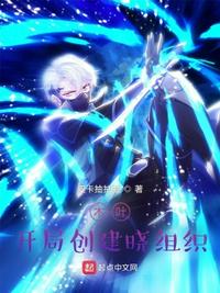 丹麦四级的电影在线观看