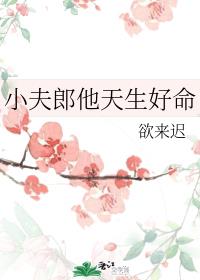国产下药迷倒白嫩美女96