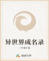 东方在线a正在进入