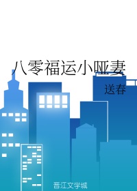 男人的天堂色欲网