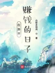 同性男同军人gay中国小说