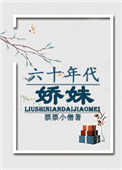 2024在线观看免费观看完整版