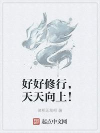 嗯啊不行