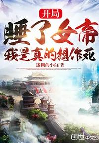 真人泡妞APP