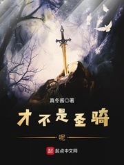 催眠诊所