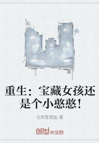 露脸超嫩在线视频