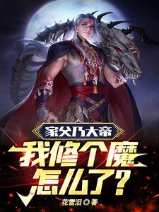 黄智权