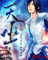 陈卓璇的脖子怎么回事儿