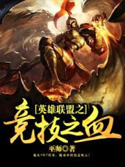 母之爱情1未删节全文