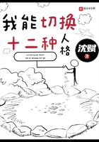 车速超高废文的双男主短篇小说