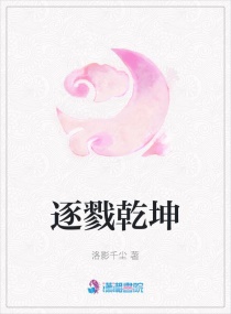 吉林小伟