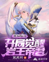 宦宠小说无删减