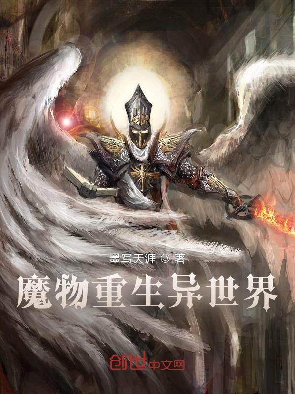 蚁人2豆瓣