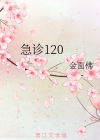 庆余年2电视剧免费观看完整版