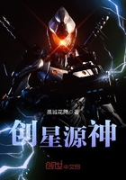任东霖