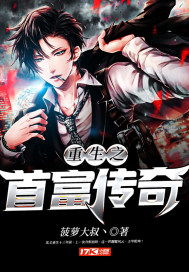 被迫含精受孕入睡H