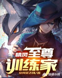 豆豆影视