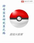 高清下载电影天堂720p