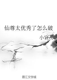 糗事百科成手机版gif