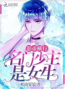 凡人修仙传免费