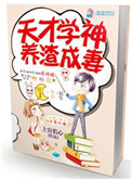 5177浮力影视在线观看