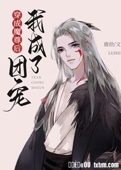 攵女yin乱高h短篇