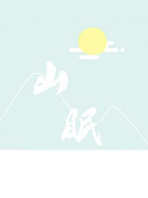 天天躁