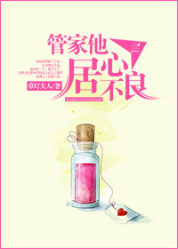 中文字幕第6页