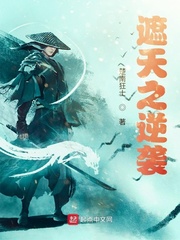 超级龙王分身