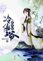敏感的小东西 真没用